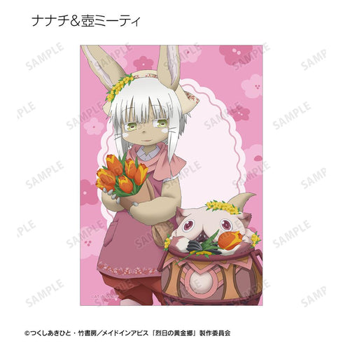 『メイドインアビス 烈日の黄金郷』描き下ろし 花屋ver. トレーディングブロマイド(単位/BOX)