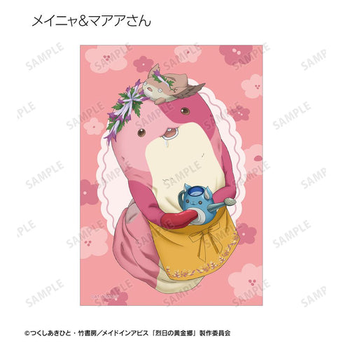 『メイドインアビス 烈日の黄金郷』描き下ろし 花屋ver. トレーディングブロマイド(単位/BOX)