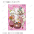 《深渊之物语:烈日下的黄金乡》全新绘制 花店版 收藏卡(单位/盒)【202604再版】