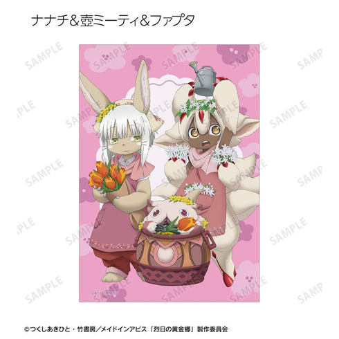 『メイドインアビス 烈日の黄金郷』描き下ろし 花屋ver. トレーディングブロマイド(単位/BOX)