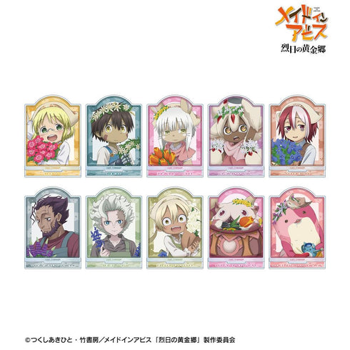『メイドインアビス 烈日の黄金郷』描き下ろし 花屋ver. トレーディングアクリルスタンド(単位/BOX)【202604再販】