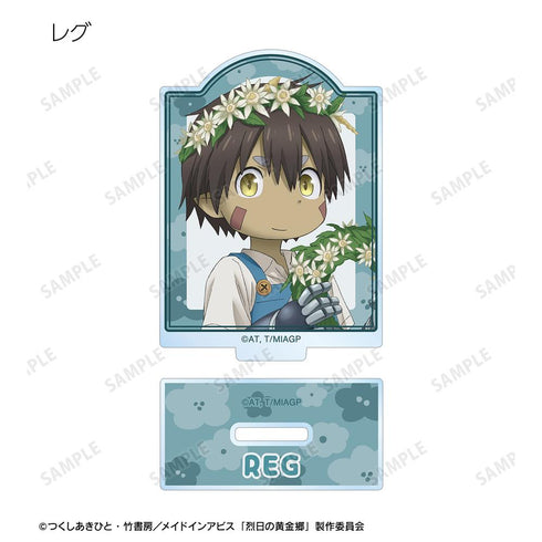 『メイドインアビス 烈日の黄金郷』描き下ろし 花屋ver. トレーディングアクリルスタンド(単位/BOX)