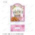『メイドインアビス 烈日の黄金郷』描き下ろし 花屋ver. トレーディングアクリルスタンド(単位/BOX)【202604再販】
