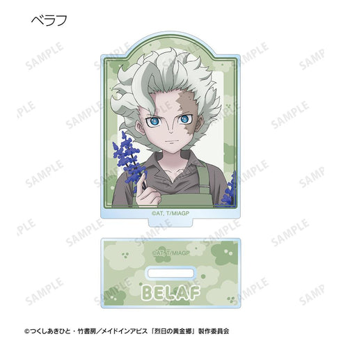 『メイドインアビス 烈日の黄金郷』描き下ろし 花屋ver. トレーディングアクリルスタンド(単位/BOX)