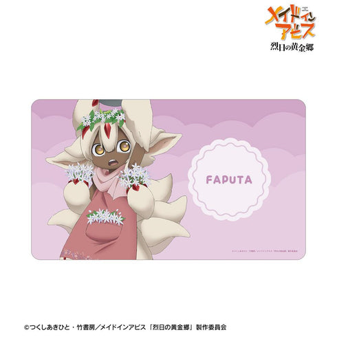 『メイドインアビス 烈日の黄金郷』描き下ろし ファプタ 花屋ver. マルチデスクマット