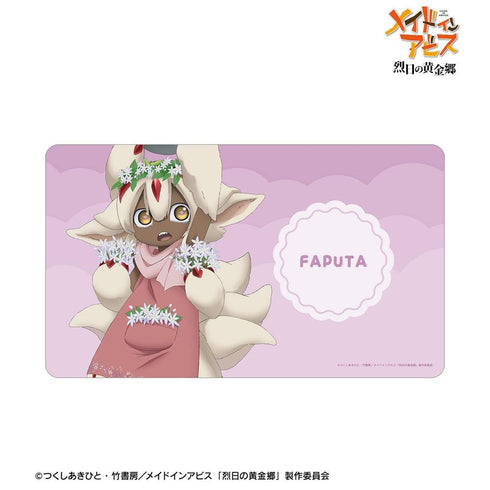 『メイドインアビス 烈日の黄金郷』描き下ろし ファプタ 花屋ver. マルチデスクマット【202604再販】