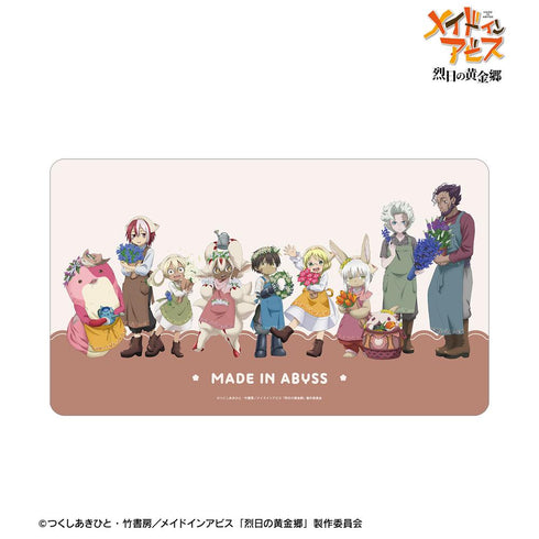 『メイドインアビス 烈日の黄金郷』描き下ろし 集合 花屋ver. マルチデスクマット