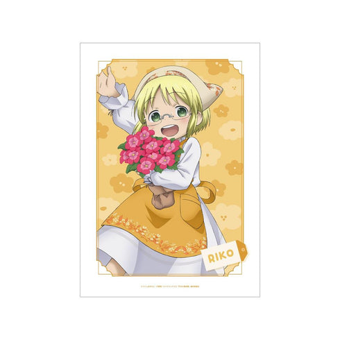 『メイドインアビス 烈日の黄金郷』描き下ろし リコ 花屋ver. A3マット加工ポスター【202604再販】