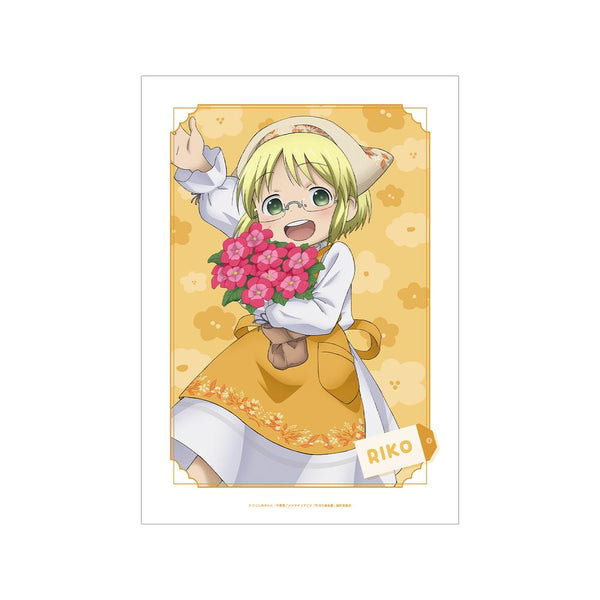 『メイドインアビス 烈日の黄金郷』描き下ろし リコ 花屋ver. A3マット加工ポスター