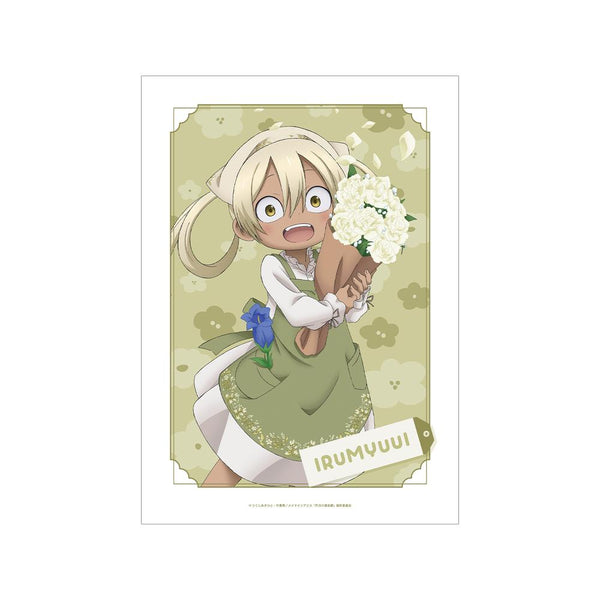 『メイドインアビス 烈日の黄金郷』描き下ろし イルミューイ 花屋ver. A3マット加工ポスター
