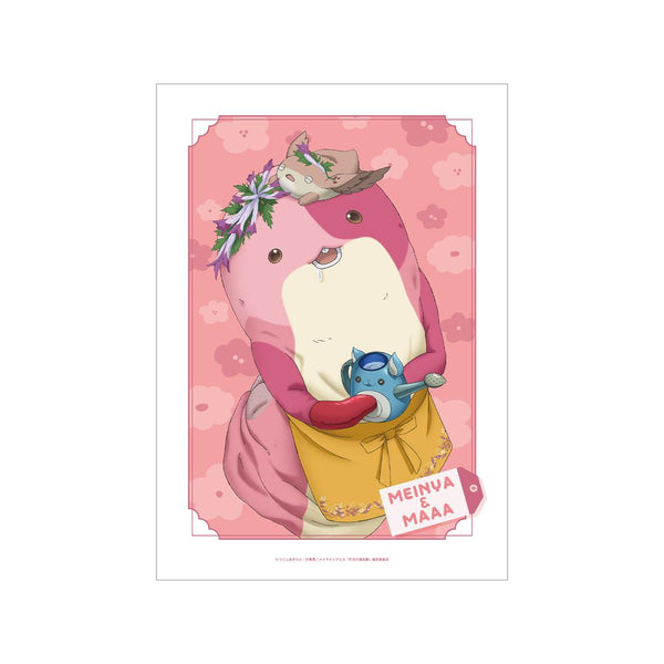 『メイドインアビス 烈日の黄金郷』描き下ろし メイニャ&マアアさん 花屋ver. A3マット加工ポスター