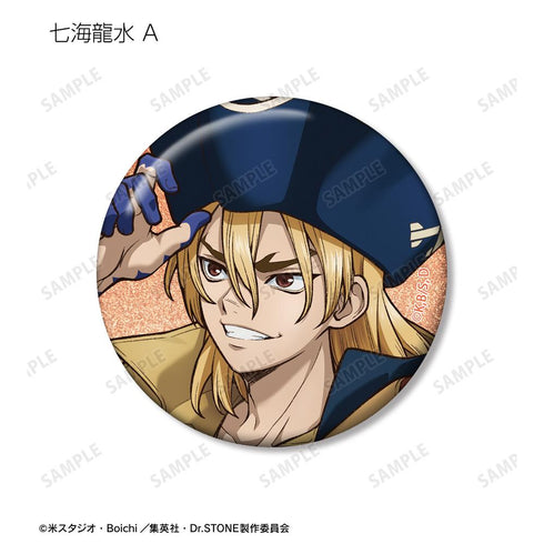 『Dr.STONE』描き下ろし 歩みver. トレーディンググリッター缶バッジ(単位/BOX)