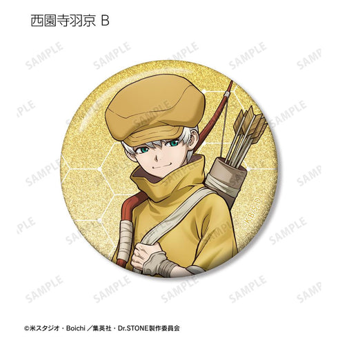 『Dr.STONE』描き下ろし 歩みver. トレーディンググリッター缶バッジ(単位/BOX)