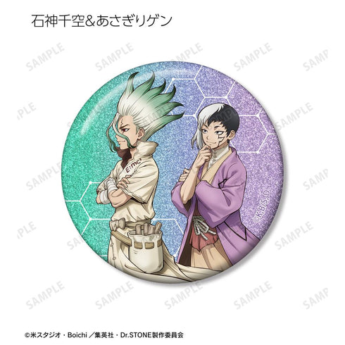 『Dr.STONE』描き下ろし 歩みver. トレーディンググリッター缶バッジ(単位/BOX)