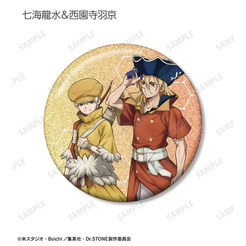 『Dr.STONE』描き下ろし 歩みver. トレーディンググリッター缶バッジ(単位/BOX)