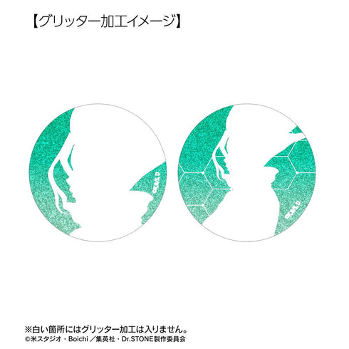 『Dr.STONE』描き下ろし 歩みver. トレーディンググリッター缶バッジ(単位/BOX)