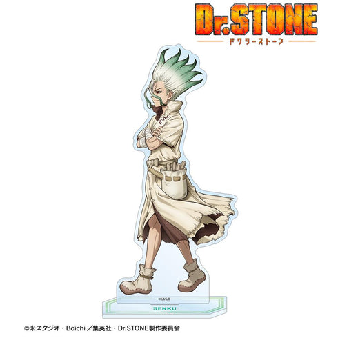 『Dr.STONE』描き下ろし 石神千空 歩みver. BIGアクリルスタンド