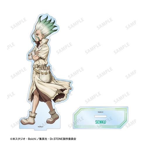 『Dr.STONE』描き下ろし 石神千空 歩みver. BIGアクリルスタンド