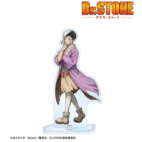 『Dr.STONE』描き下ろし あさぎりゲン 歩みver. BIGアクリルスタンド