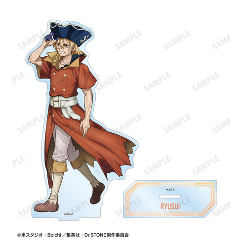 『Dr.STONE』描き下ろし 七海龍水 歩みver. BIGアクリルスタンド