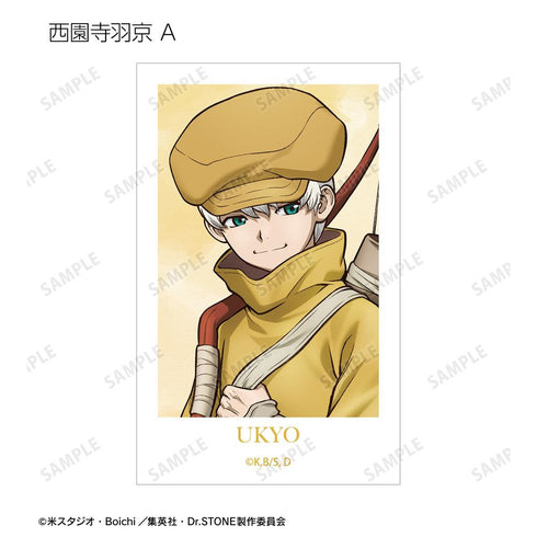 『Dr.STONE』描き下ろし 歩みver. トレーディングイラストカード(単位/BOX)