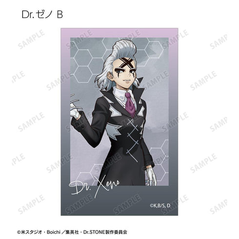 『Dr.STONE』描き下ろし 歩みver. トレーディングイラストカード(単位/BOX)