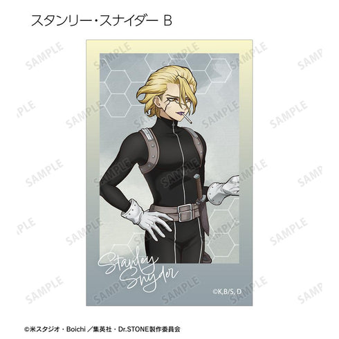 『Dr.STONE』描き下ろし 歩みver. トレーディングイラストカード(単位/BOX)