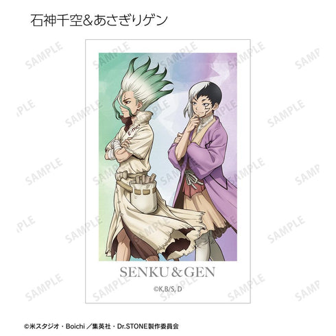 『Dr.STONE』描き下ろし 歩みver. トレーディングイラストカード(単位/BOX)