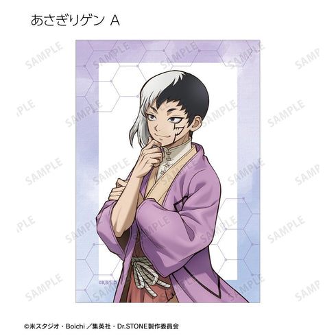 『Dr.STONE』描き下ろし 歩みver. トレーディングブロマイド(単位/BOX)