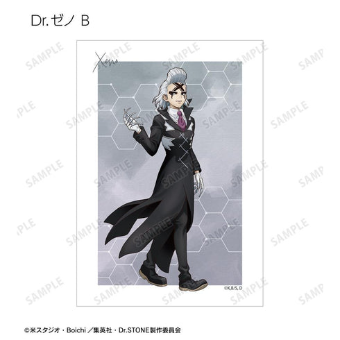 『Dr.STONE』描き下ろし 歩みver. トレーディングブロマイド(単位/BOX)