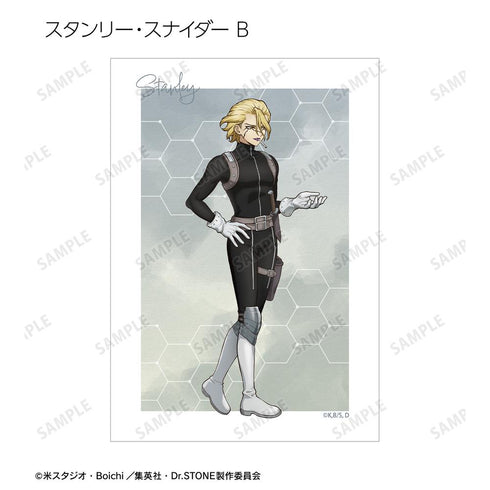 『Dr.STONE』描き下ろし 歩みver. トレーディングブロマイド(単位/BOX)
