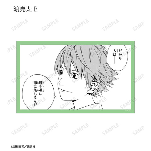 『四月は君の嘘』トレーディング漫画コマコンパクトクリアカード(単位/BOX)