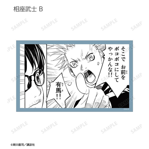 『四月は君の嘘』トレーディング漫画コマコンパクトクリアカード(単位/BOX)