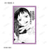 『四月は君の嘘』トレーディング漫画コマコンパクトクリアカード(単位/BOX)