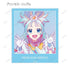 『プリンセッション・オーケストラ』トレーディング Ani-Art clear label アクリルカード(単位/BOX)【202604再販】