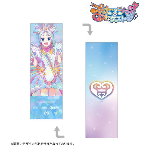 『プリンセッション・オーケストラ』プリンセス・リップル Ani-Art clear label ホログラムチケット風カード