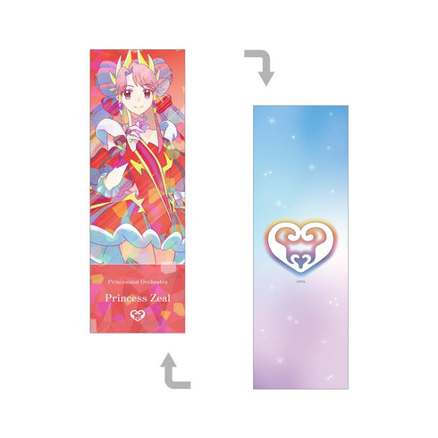 『プリンセッション・オーケストラ』プリンセス・ジール Ani-Art clear label ホログラムチケット風カード