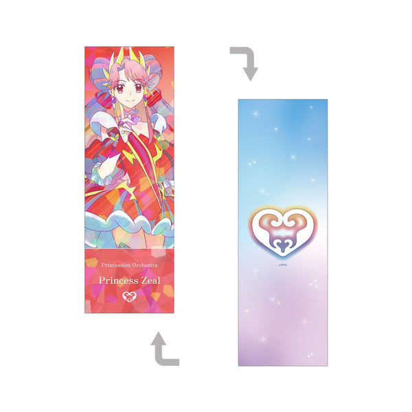 『プリンセッション・オーケストラ』プリンセス・ジール Ani-Art clear label ホログラムチケット風カード