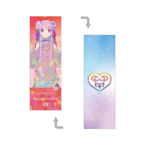 『プリンセッション・オーケストラ』識辺 かがり Ani-Art clear label ホログラムチケット風カード