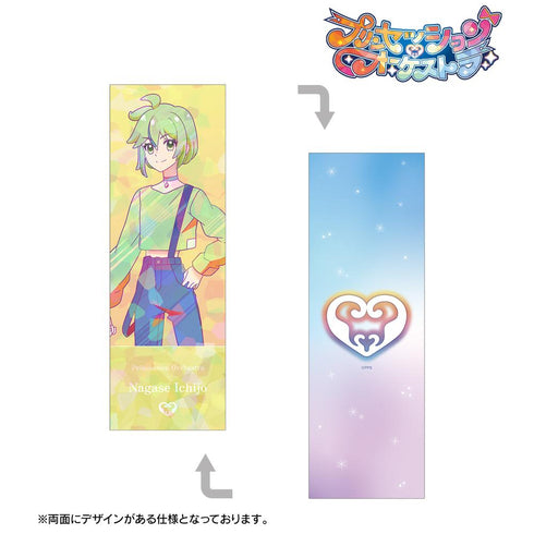 『プリンセッション・オーケストラ』一条 ながせ Ani-Art clear label ホログラムチケット風カード