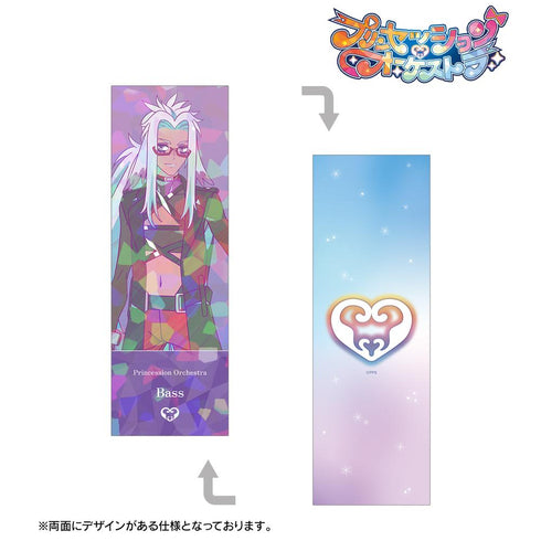 『プリンセッション・オーケストラ』ベス Ani-Art clear label ホログラムチケット風カード