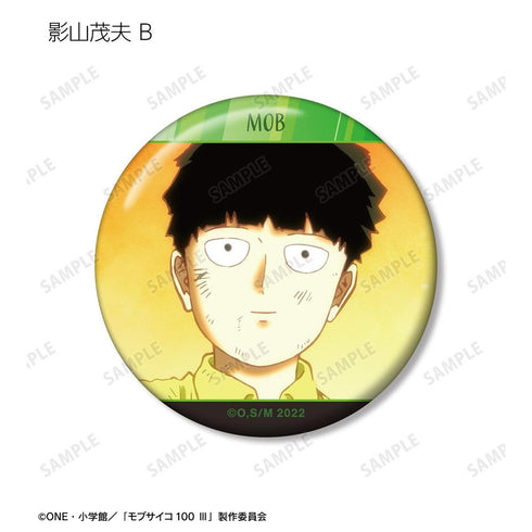 『モブサイコ100 III』トレーディング場面写缶バッジ vol.3(単位/BOX)