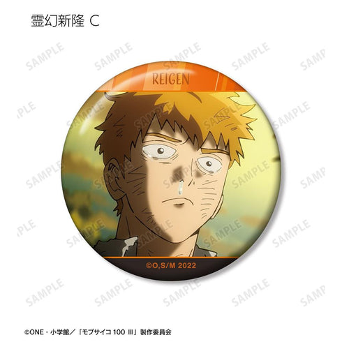 『モブサイコ100 III』トレーディング場面写缶バッジ vol.3(単位/BOX)