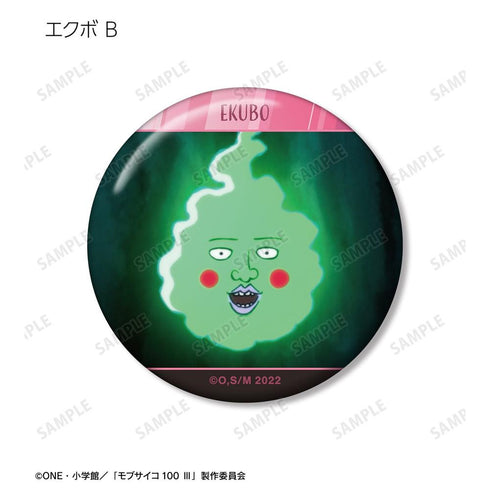 『モブサイコ100 III』トレーディング場面写缶バッジ vol.3(単位/BOX)