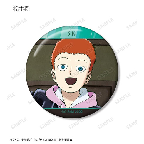 『モブサイコ100 III』トレーディング場面写缶バッジ vol.3(単位/BOX)