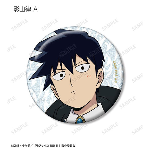 『モブサイコ100 III』描き下ろし RPG ver. トレーディンググリッター缶バッジ(単位/BOX)