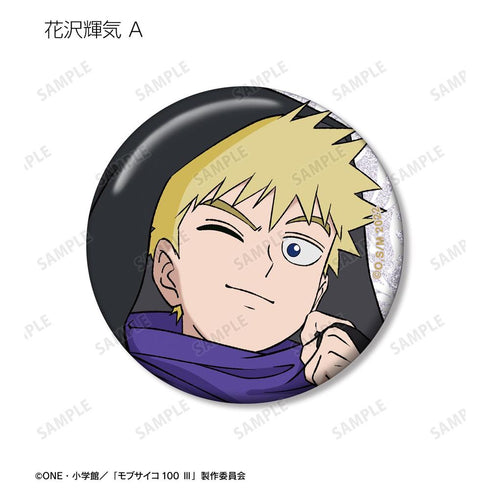 『モブサイコ100 III』描き下ろし RPG ver. トレーディンググリッター缶バッジ(単位/BOX)