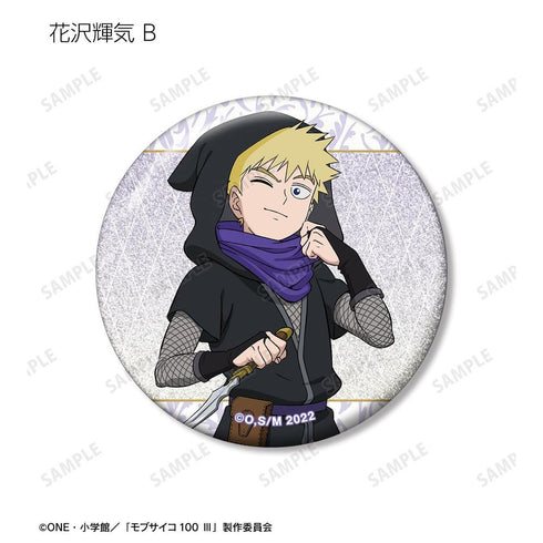 『モブサイコ100 III』描き下ろし RPG ver. トレーディンググリッター缶バッジ(単位/BOX)