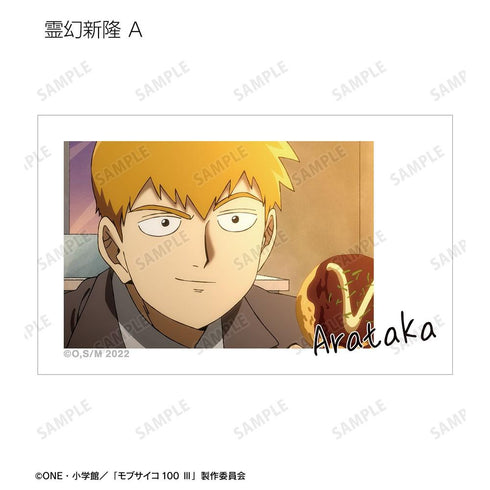 Mob Psycho 100 III」交易場景插圖卡(單位/盒)