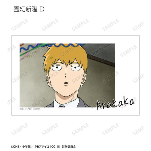 Mob Psycho 100 III」交易場景插圖卡(單位/盒)